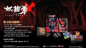 SLAVE ZERO X 限定版 -Switch デジタル壁紙セット 配信 特典スレイブ ゼロ レトロゲームコレクターエディション(PC-CD再生産版)、スレイブ ゼロ X コミックアートブ・