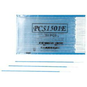 JCB HƗpȖ_PCS1501E PCS1501E