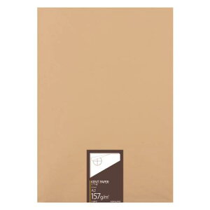 RN Pg A2 100 157g Z-KP17