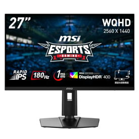 MSI ゲーミングモニター G274QPF E2 27インチ/WQHD/RAPID IPSパネル/180Hz/1ms(GTG)/Adaptive-Sync/DisplayHDR 400/HDMI/DP/USB Type-C/縦横回転高さ調整/メーカー3年