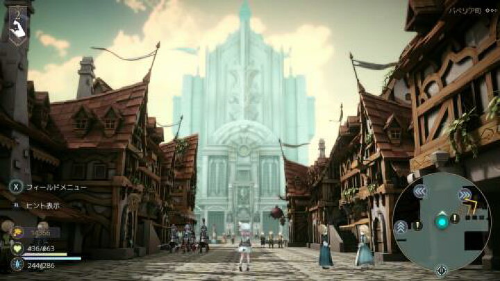 楽天市場】魔女の泉R コレクターズエディション -PS5 特典限定版特装 