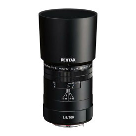 ペンタックス HD PENTAX-D FA MACRO 100mmF2.8ED AW ブラック望遠マクロレンズ フルサイズ対応高い描写性能等倍マクロ美しいボケ味円形絞り防塵防滴構造高品位アルミ削り出しボディペンタックス一眼Kシリーズはボディ内手振れ補正を搭載20320
