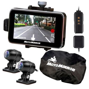 MAXWIN oCN fW^Z^[~[ hCuR[_[ O㓯^ IMX304Y h 2J ^ GPS ^]΍ 12V MoTo MiRRoR g~[ DSM-A001