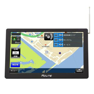 MAXWIN �|�[�^�u���i�r �J�[�i�r 9�C���` 2025�N�Œn�} �����Z�O �� �I�[�r�X ���x����]�[���x���@�\ 12V 24V NV-A010I