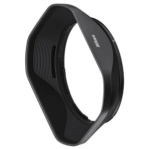 Nikon Yt[h HB-114 NIKKOR Z 28-400/4-8 VRp