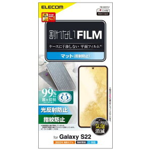 �G���R�� Galaxy S22 (SC-51C / SCG13) �t�B���� �A���`�O���A ���˖h�~ �w��h�~ �G�A�[���X PM-G221FLF �N���A