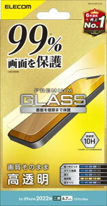 GR iPhone 14 Plus / 13 Pro Max KXtB tJo[99% KX \ʍdx10H wh~ Uh~ GA[X  PM-A22BFLKGG NA