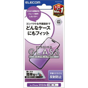 GR iPhone 16 Pro KXtB KX dx9H ˖h~ Uh~݌v w䂪Ȃ CAȂ KChgt PM-A24CFLGGM