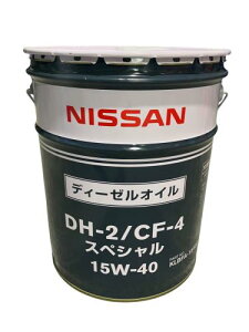 NISSAN Y fB[[GWIC DH2/CF-4XyV 15W-40 20LKLBFA-15402