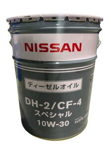 NISSAN Y fB[[GWIC DH2/CF-4XyV 10W-30 20LKLBFB-10302