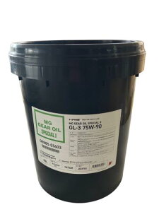 TOYOTA(トヨタ)トヨタ純正MGギアオイルスペシャル2 GL-3 75W-90 20L 08885-01603