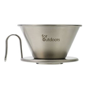 カリタ Kalita ステンレス製 でお湯が冷めにくい コーヒー ドリッパー ウェーブシリーズ 2~4人用 WDS-185K Kalita for Outdoors ドリップ 器具 二人用 四人用 2杯用 4
