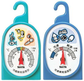 タニタ 温度計 アナログ 冷蔵庫 冷凍庫 5497