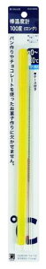 �p�[������ �_ ���x�v 100�x �����O ��HAKARI D-6569
