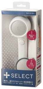 SANEI(TGC) V[wbh vXZNg Ղ萅 茳Xgbv  PS3030-80XA-MW2