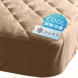 ACXvU ڐG⊴[100%{bNXV[c VRRf Q K Ȃ₩VN^b` RۖhL @ŊېOK pCn ėpQ  NC[ uE