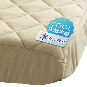 ACXvU ڐG⊴[100%{bNXV[c VRRf Q K Ȃ₩VN^b` RۖhL @ŊېOK pCn ėpQ  NC[ O[