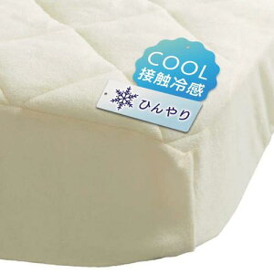 ACXvU ڐG⊴[100%{bNXV[c VRRf Q K Ȃ₩VN^b` RۖhL @ŊېOK pCn ėpQ  _u AC{