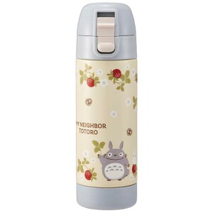 スケーター(Skater) 軽量 水筒 ステンレス 一層 マグボトル 常温用 500ml 健康ドリンク となりのトトロ 木苺 スタジオジブリ SSSC5D-A