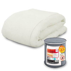 アイリスオーヤマ 高機能保湿わた シンサレート掛け布団 発熱力+2.7℃ 防ダニ加工 こもる湿気を熱に変える 熱を逃さない身体に沿ったキルティング加工 とろける肌触り ピーチスキン加工 抗