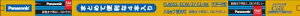 pi\jbN u 40` 4{ N[F pbN X^[^` FL40SSECW37F24K
