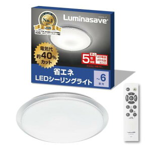 ȃGlLEDV[OCg hEVV V[OCg ~iZ[u 6 3699lm([) ߓd[h 11iK ߓd[h2iK 铔2iK 5N