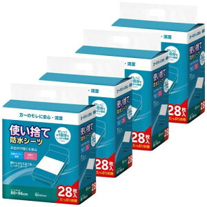 ACXI[}(IRIS OHYAMA) hV[c ĝ Rۃ|}[  q Ԃ ybg xbh e 唻 8096cm 112(284Zbg) PAS-28P