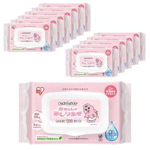 アイリスオーヤマ(IRIS OHYAMA) ケース品おぱんちゅうさぎ 赤ちゃん おしりふき 純水 厚手 ふわっとやわらかい 1200枚入り 12パック入り OAO-100