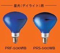 楽天市場】prf500wd 岩崎電気の通販