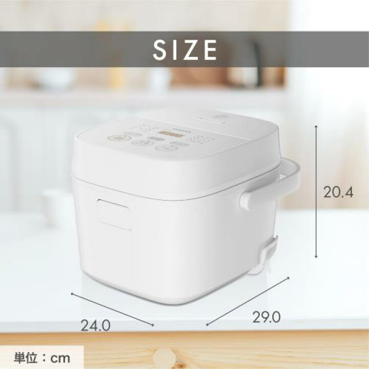 楽天市場】[山善] 炊飯器 一人暮らし 3合 3種類炊き分け機能 マイコン 