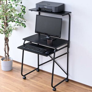 RP(YAMAZEN) p\RfXN RpNg (I/XC_[/LX^[t) 65s49116/122cm wK ׋ gi ubN/}bgubN GHP-65HC(BK/MBK)