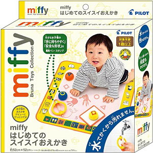 XCXC ~btB[ ͂߂ẴXCXC