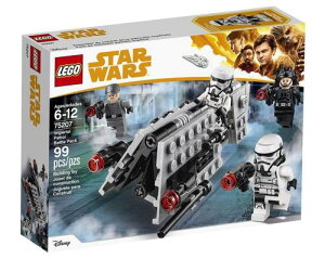 S(LEGO) X^[EH[Y CyApg[ogpbN 75207
