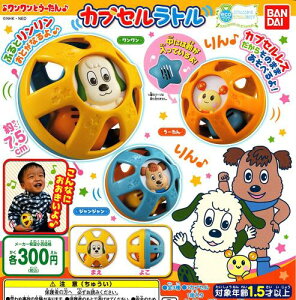 Ƃ[ JvZg [S3Zbg(tRv)]