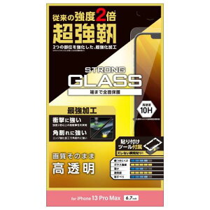 GR PM-A21DFLGH iPhone 13 Pro Max/KXtB/x