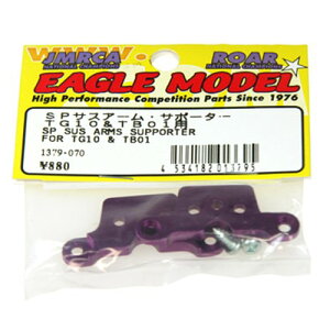 C[O͌^ SPTXA[T|[^[:^~ TG10 TB01 1379