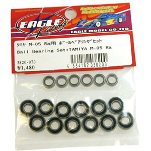 C[O͌^ ^~ M-05 Rap {[xAOZbg 3820