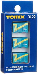 TOMIX NQ[W C20ȈՒʕRei JRBxЎdl 3122 S͌^pi