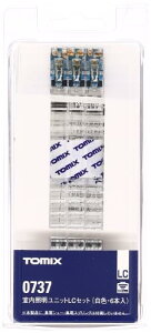トミーテック(TOMYTEC) Nゲージ 室内照明ユニット LC 白色6本 0737 鉄道模型用品