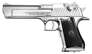}C(TOKYO MARUI) No.6 fU[gC[O50AEVo[ 10Έȏdu[obN
