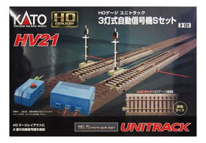 KATO HOQ[W HV-21 HOjgbN3M@SZbg 3-131 S͌^pi