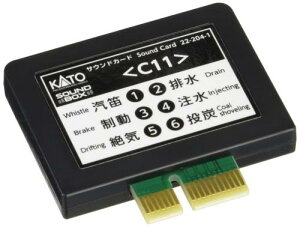 KATO NQ[W TEhJ[h C11 22-204-1 S͌^pi