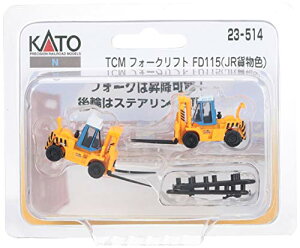 KATO NQ[W TCMtH[Ntg FD115 JRݕF 23-514 S͌^pi