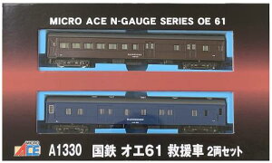 }CNG[X NQ[W S IG61 ~ 2Zbg A1330 S͌^ q