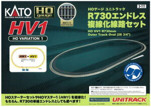 KATO HOQ[WjgbN HV1 R730GhXHZbg 3-111 S͌^[Zbg