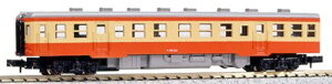 KATO NQ[W Ln25 ʐF M 6003-1 S͌^ fB[[J[