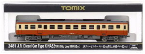 TOMIX NQ[W Ln52-100 厅 115 2481 S͌^ fB[[J[