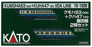 KATO NQ[W Nn53000+Nn47153 ѓc 2Zbg 10-1226 S͌^ d