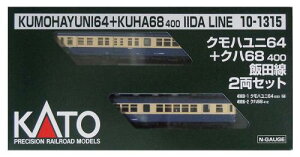 KATO NQ[W Nnj64+Nn68400 ѓc 2Zbg 10-1315 S͌^ d