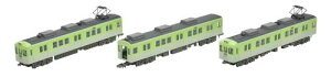 トミーテック 鉄道コレクション 鉄コレ 神戸電鉄デ1150形1151編成メモリアルトレイン 3両セット ジオラマ用品 (メーカー初回受注限定生産) 312710